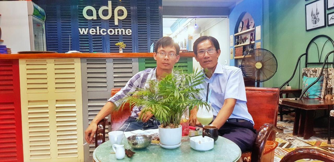 Adp家庭旅馆及咖啡馆 洞海 外观 照片